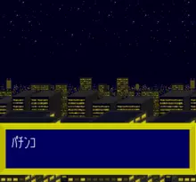 Image n° 1 - screenshots  : Pachinko Wars II